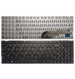 Asus X541Power S Keyboard