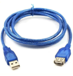 USB Extention 5M