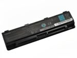 LAPTOP BATTERY TOSHIBA 5024